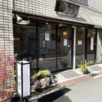 用戶對於かりんとう 小桜的評論圖