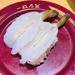 用户对于スシロー 多摩センター店的评论图