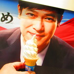 用户对于マクドナルド イオンモール札幌平岡店的评论图