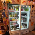 User's review image for 大新橋おさかなセンター