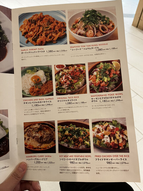 用戶對於ザ・フレンチトーストファクトリー ヨドバシAkiba店的評論高清圖