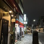 用戶對於沖縄酒場 み～や～ぐゎ～的評論圖