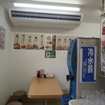 User's review image for めん太郎 北見店