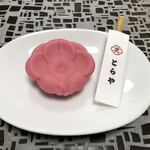 User's review image for とらや 日本橋店