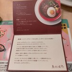 User's review image for ガスト 日本橋店