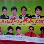 用戶對於マクドナルド 枚方パーク店的評論圖