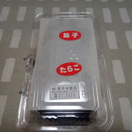 用户对于奥平米穀店的评论图