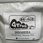 用户对于4Trees coffee 焙煎LABO堺的评论图