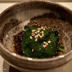 User's review image for 深坂