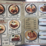 User's review image for とんかつの店ミヤコ
