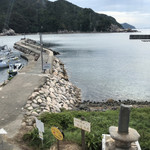 用戶對於磯の屋的評論圖