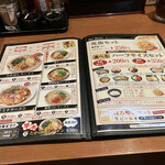 用戶對於たかばし BiVi二条店的評論圖