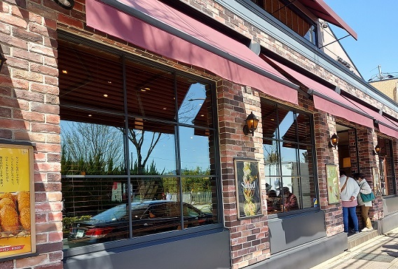 用户对于進々堂 北山店的评论图