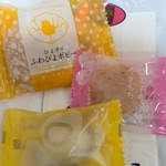 用戶對於ひよ子本舗 吉野堂 一丁目店的評論圖