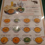 用戶對於アジャンタ 寺町店的評論圖