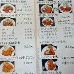 User's review image for まんぷく食堂