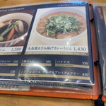 用戶對於古奈屋 巣鴨本店的評論圖