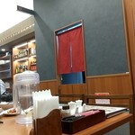 用戶對於中華料理 華心苑 新宿センタービル店的評論圖