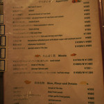 User's review image for プロペラキッチン