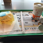 用戶對於マクドナルド 十三西口店的評論圖