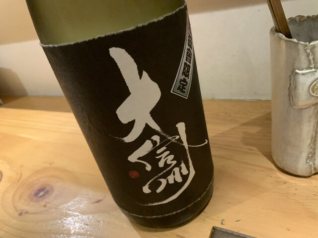 用戶對於鳥恵 上野広小路店的評論高清圖