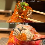 用户对于牡蠣と和食。Ikkoku的评论图
