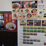 用戶對於博多ラーメン 膳 筑紫野原田店的評論圖