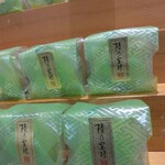 用戶對於宗家 源吉兆庵的評論圖