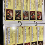 用戶對於SOUP CURRY KING ゲートウェイ店的評論圖