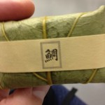 User's review image for 柿千