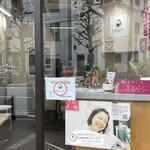用户对于ともみジェラーto的评论图
