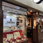 用戶對於キリンケラーヤマト 大阪駅前第3ビル店的評論圖