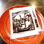 用户对于田丸弥 堀川店的评论图