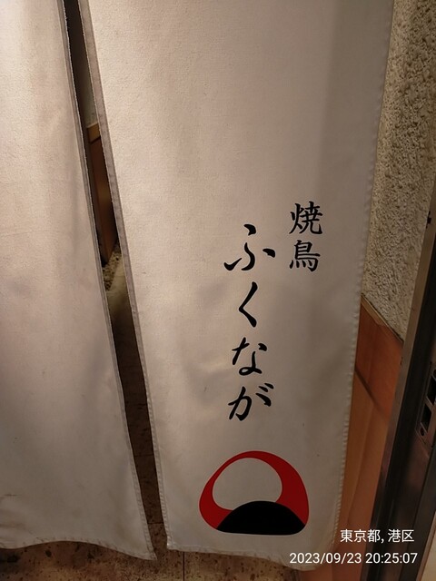 用戶對於新中華 三食四季的評論高清圖