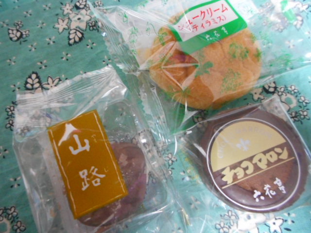 用户对于六花亭  イオン新さっぽろ店的评论图