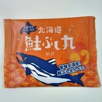 用户对于柳月 イオン札幌琴似店的评论图