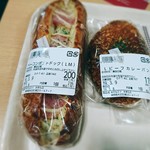 User's review image for リトルマーメイド 蒲田店