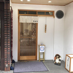 用戶對於本格手打ちうどん まごころ的評論圖