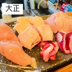 User's review image for 焼く鳥屋 おかもと 大正店