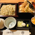 User's review image for 本陣房 新橋店