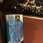 用戶對於ティーラウンジ レガート的評論圖