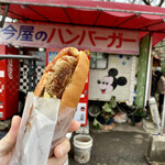 用戶對於今屋のハンバーガー的評論圖