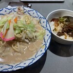 用戶對於獅子林的評論圖