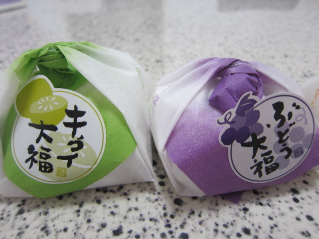User's review image for 松福堂正一