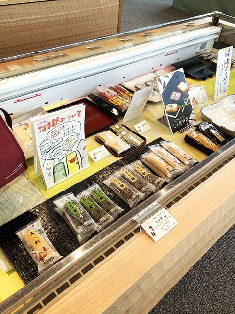用戶對於半兵衛麩 本店 販売店舗的評論高清圖