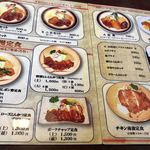 User's review image for とんかつの店ミヤコ