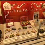User's review image for マールブランシュ 大丸京都店