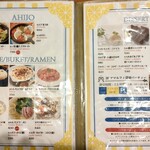 User's review image for カプリ食堂