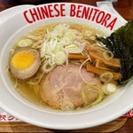 用户对于紅虎餃子房 イオンモール福岡店的评论图