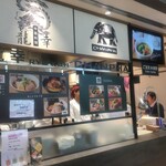 User's review image for AOI GARDEN FOOD HALL